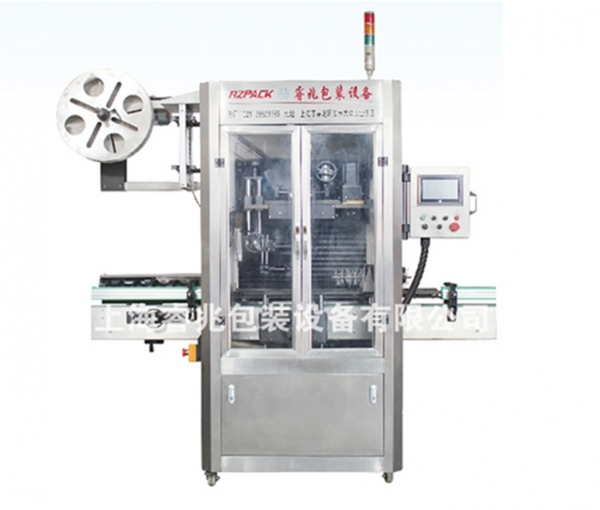 奉化供应自动化贴标机生产厂家