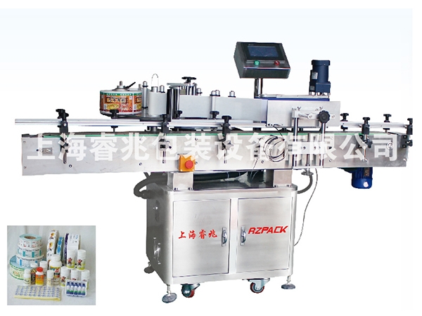 宜兴供应贴标机生产厂家