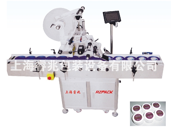 奉贤定制打印贴标机价格