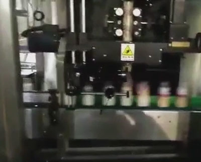 高速牛奶开云电子平台_开云(中国)