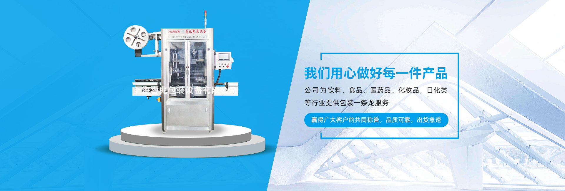 开云电子平台_开云(中国)厂家