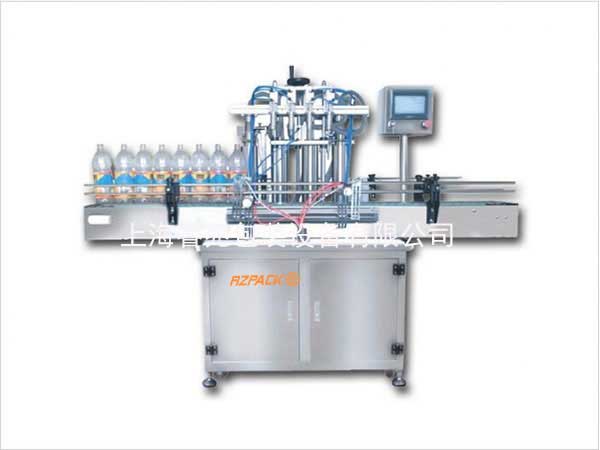 上海开云电子平台_开云(中国)